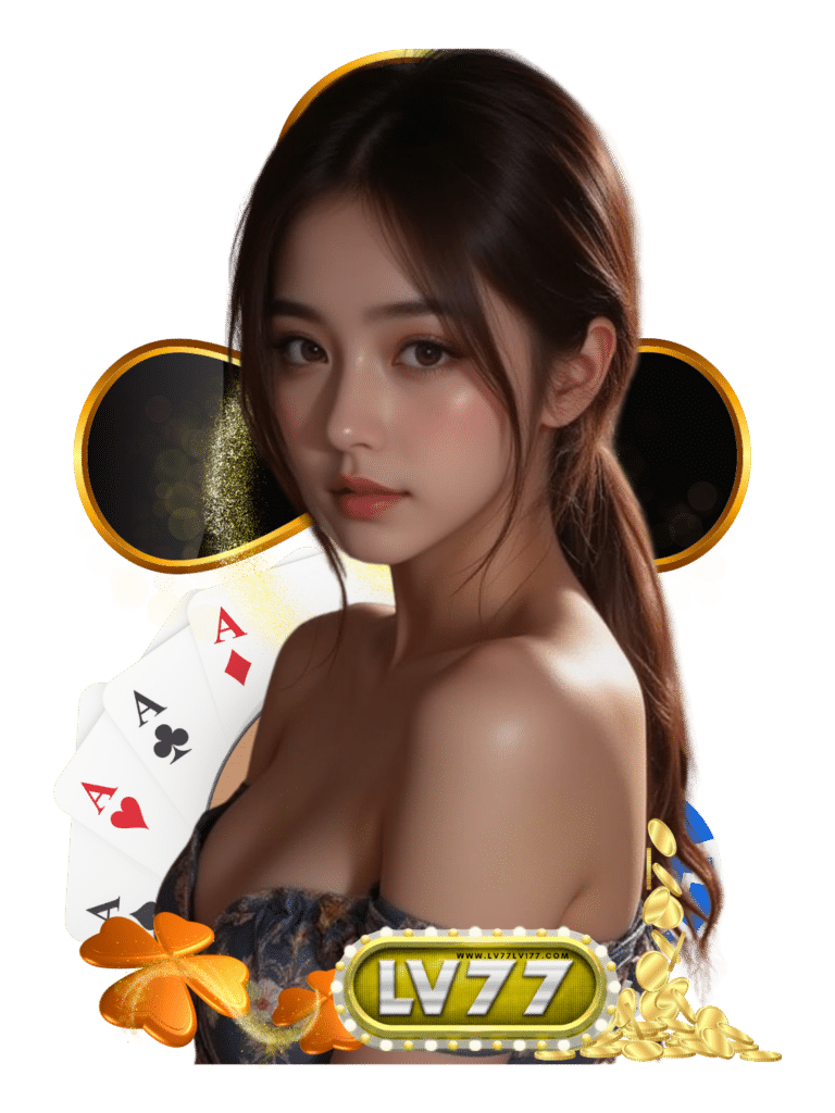 lv77 lv177 สล็อตฟรีสปิน