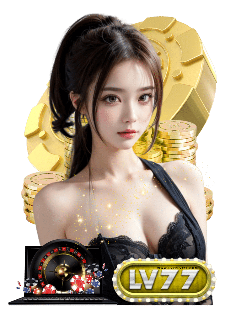 lv77 lv177 รูเล็ต
